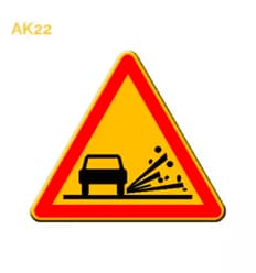 Panneau AK22