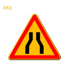 Panneau AK3