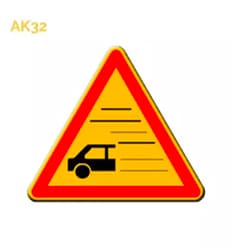 Panneau AK32
